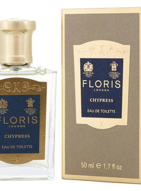 Floris Chypress佛罗瑞斯赛普瑞斯中性淡香水EDT 50ml/100ml
