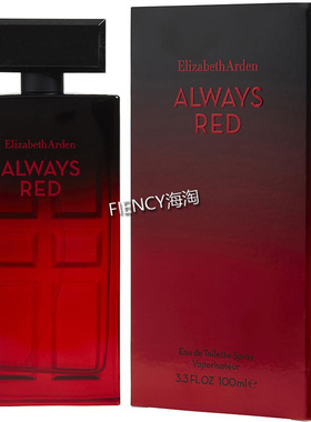 alwaysred雅顿红门女士香水