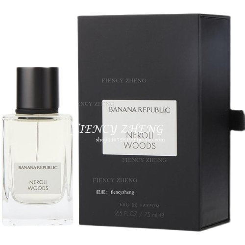 Banana Republic 香蕉共和国 木质橙花油中性香水 EDP 75ml - 图3