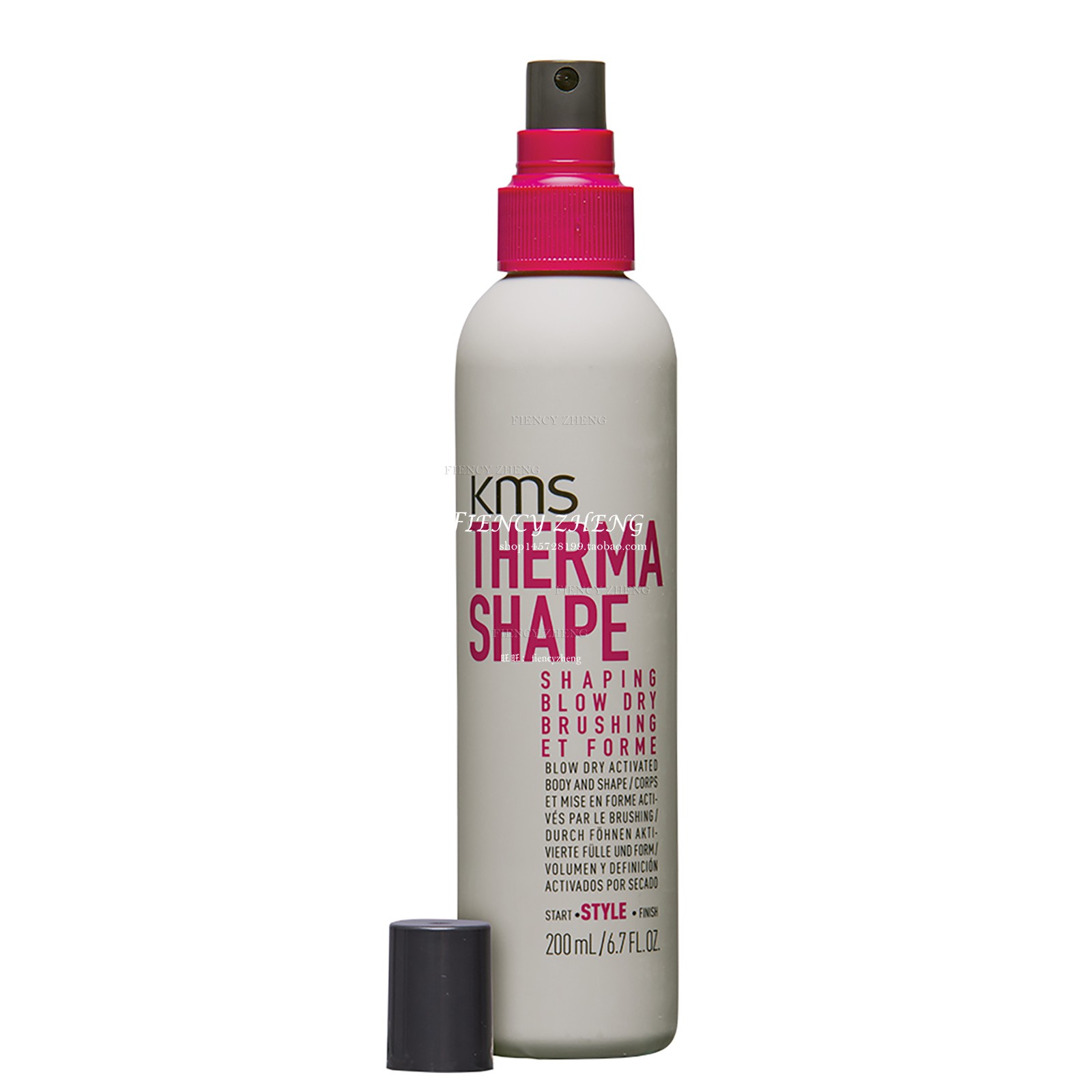 KMS STYLE ThermaShape Shaping Blow Dry 200ml - 图2