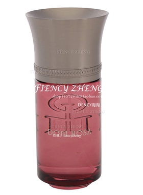 液态创想醉玫瑰粉色之彼Liquides Imaginaires Dom Rosa EDP香水