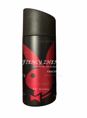 现货Playboy Vegas Deodorant花花公子拉斯维加斯止汗露香体膏96g