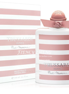 Trussardi DONNA PINK MARINA杜鲁萨迪粉红玛丽娜女士淡香水EDT