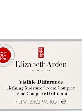 Elizabeth Arden Visible Difference Refining Moisture Cream
