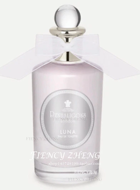 PENHALIGON'S Luna潘海利根月亮女神香水100ML杜松浆果茉莉木质调