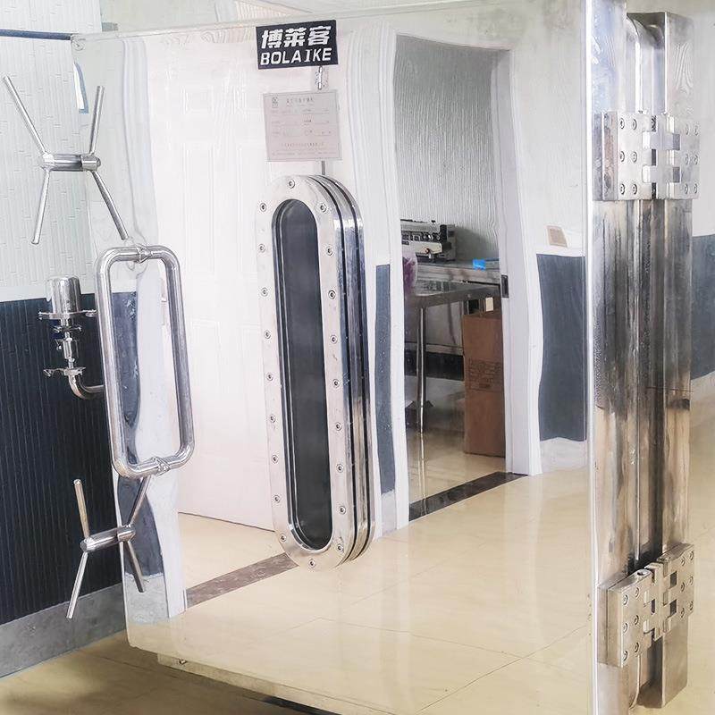 100公斤冻干机保健品益生菌化工原料植物提取液奶制品冻干机设备,淘宝优惠券,粉丝福利购,淘宝优惠卷