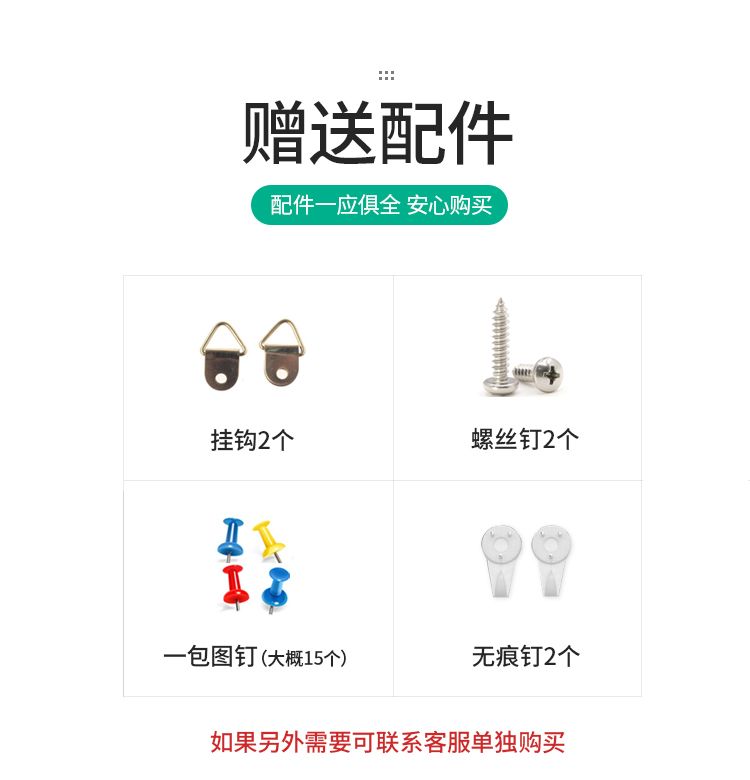 新品60*90软木照片背景墙留言板告示板便签板公告板木框挂式软木 - 图1