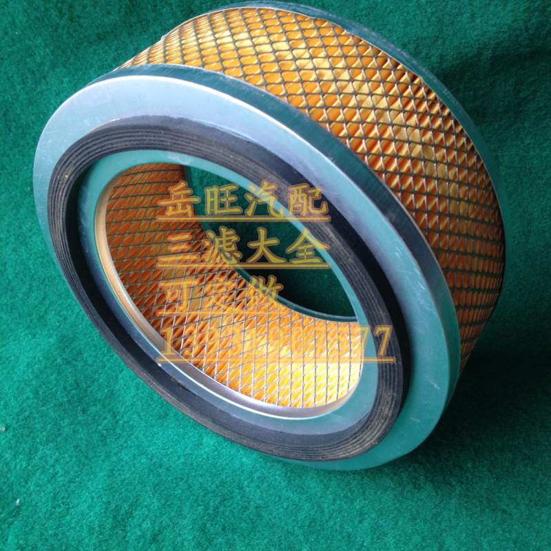 K2410空气滤芯东风140尖头车空滤4100柴6105潍啊柴K2007空气滤芯 - 图1
