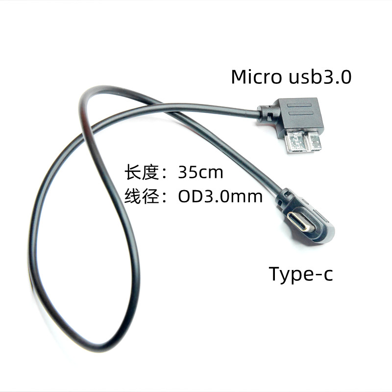 大疆如影rsc2 rs3稳定器控制线3号线适用佳能5d4尼康D850快门线-图1