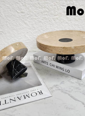 墨非 中古现代洞石果盘装饰摆件 居家客餐厅酒店民宿样板间托盘