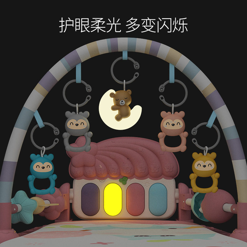 脚踏钢琴新生婴儿玩具0-1岁健身架器早教益智男女宝宝3-6个月礼物,淘宝优惠券,粉丝福利购,淘宝优惠卷