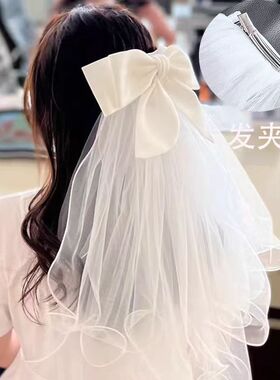 白色头纱头饰领证求婚拍照道具新娘结婚订婚登记主婚纱女蓬蓬小短