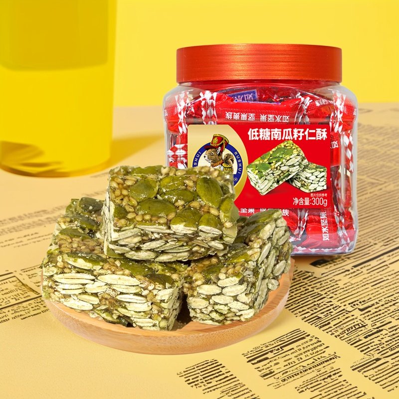 如水低糖南瓜籽仁酥腰果花生黑芝麻300克/罐独立装解馋小零食广东,淘宝优惠券,粉丝福利购,淘宝优惠卷