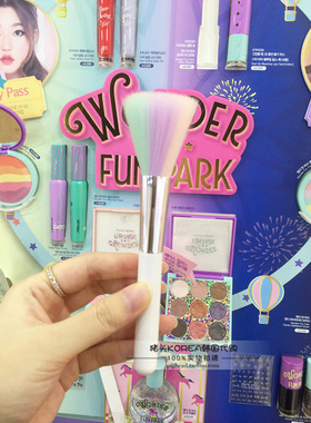 现货 爱丽小屋 游乐园 wonder fun park 彩虹高光 腮红 化妆刷