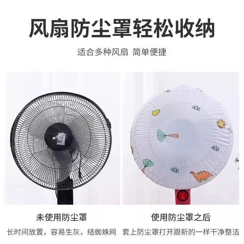 图5