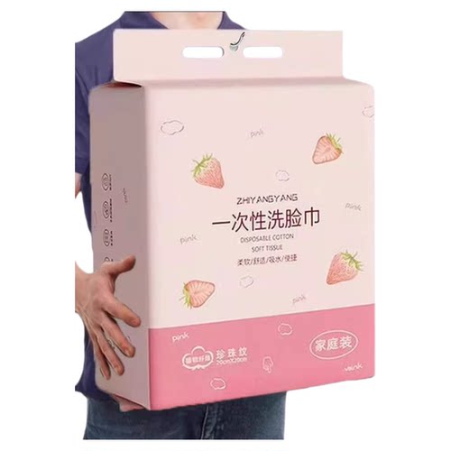 新款悬挂大包一次性洗脸巾壁挂式洁面擦脸巾家庭实惠装底部抽取 - 图3