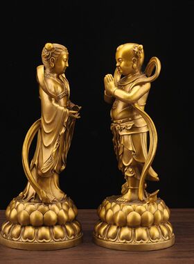 纯铜金童玉女摆件善财童