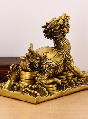 黄铜龙龟摆件八卦金钱头