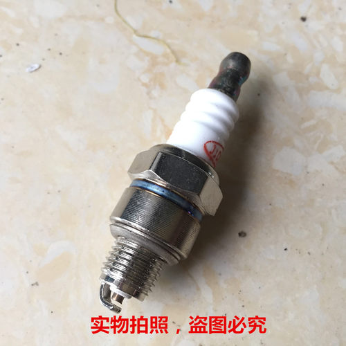 汽油机/4冲发动机/四冲程发动机改装自行车配件火花塞CM5H/CMR7H - 图0