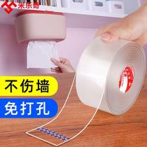 Paper Towel Box Sticker free of punch Living room Bedroom Bedroom Drawing Cardboard Box Fixed Wall Toilet Roll Paper Box Wall-mounted Remote collection U
