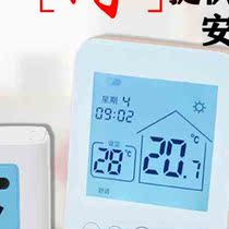 Smart wall hanging stove ground heating temperature controller wired battery power supply water heating wireless controller switch panel universal