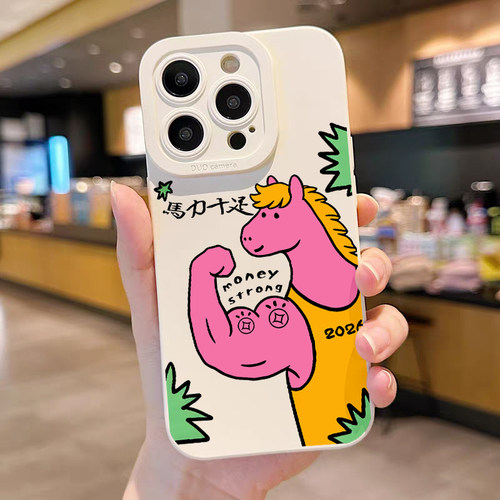 2026马年财力十足手机壳适用iPhone17pro max镜面苹果16pro可爱女13OPPOReno14发财三星S25华为P80VIVO小米15 - 图2