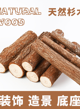 杉木北欧风格玄关测试推荐