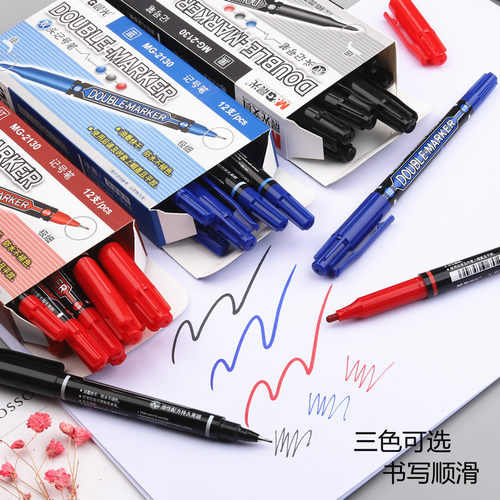 晨光2130小双头记号笔防水油性笔快速干学生儿童绘画勾线笔描边笔 - 图2