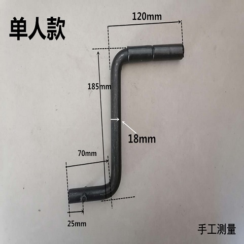 单缸柴油机配件 起动手柄常柴S195拖拉机摇手1115 1125三轮车摇把 - 图2