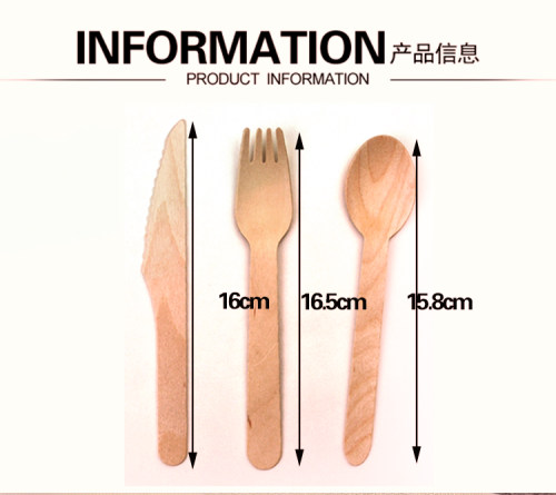 一次性木制刀叉勺 木质蛋糕甜品水果外卖打包餐具 5只装100只装 - 图1