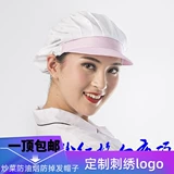 Дышащая рабочая шапка подходит для мужчин и женщин, в корейском стиле