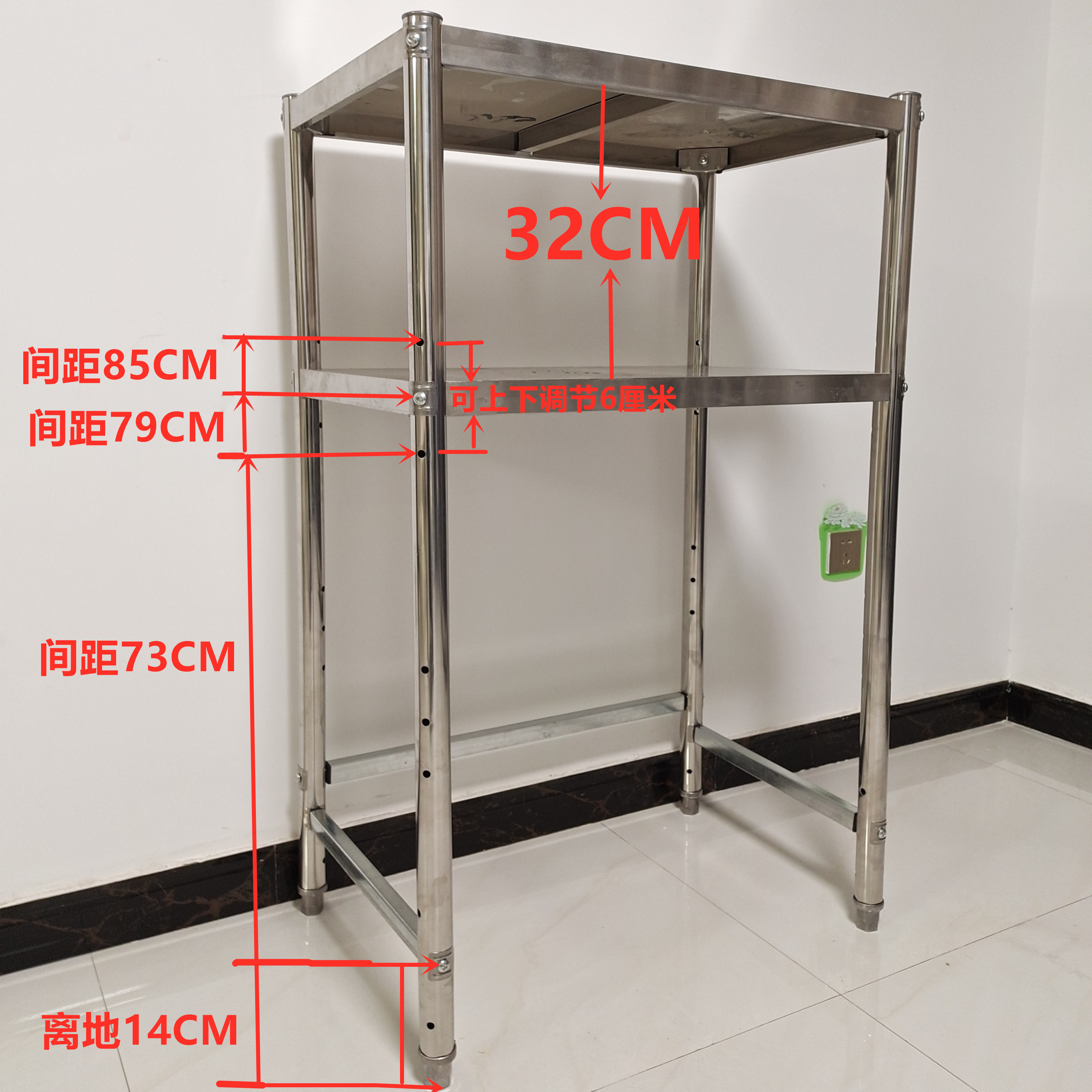 不锈钢厨房置物架二层高煤气罐架灶台架洗衣机锅架收纳架储物双层 - 图3