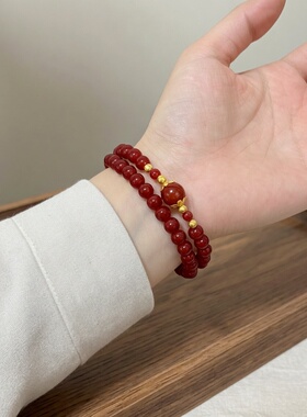 红玛瑙双圈手链女复古轻奢转运