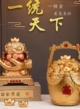 客厅玄关入户旺宅现代简约轻奢高端大气上档次高级感乔迁之喜摆件