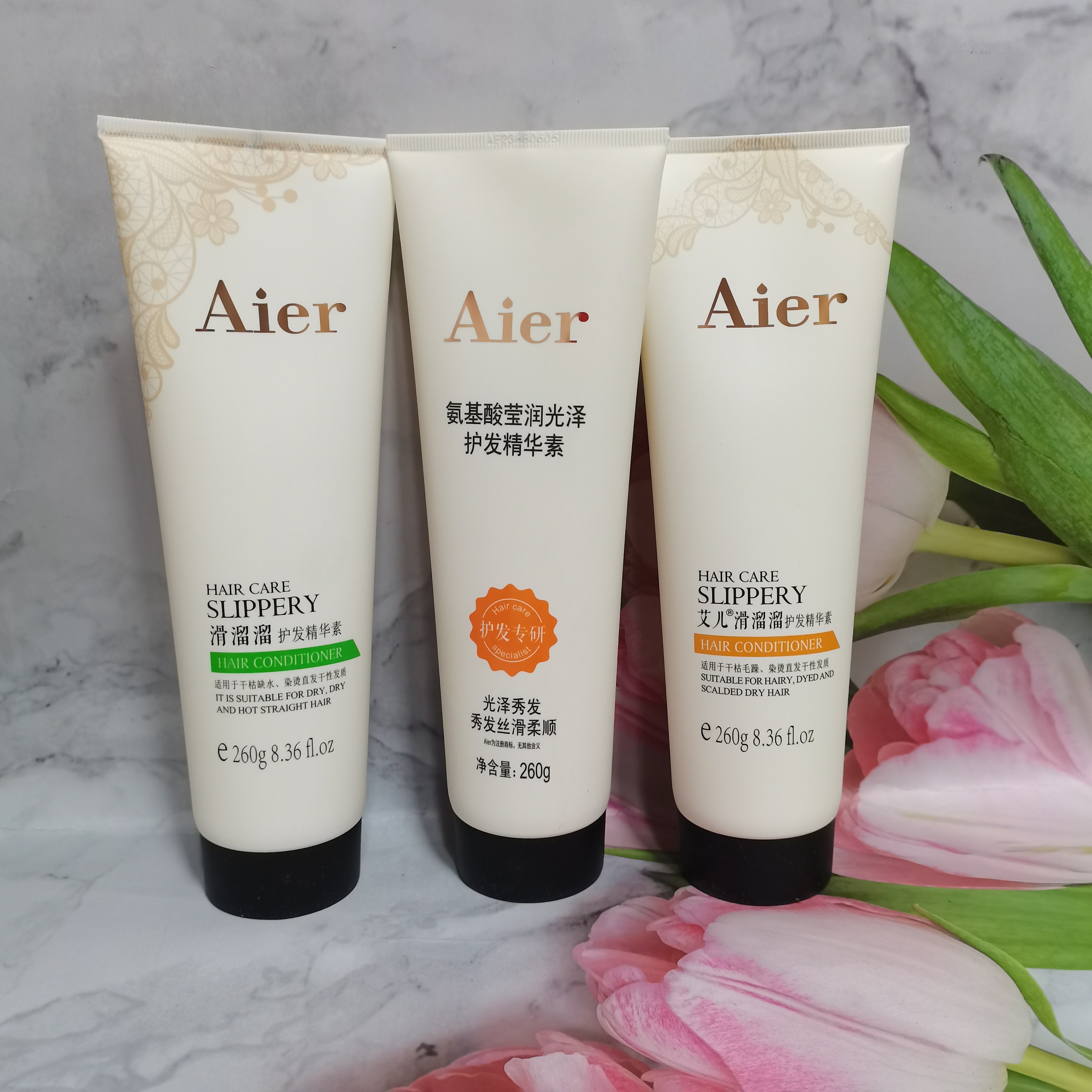 艾儿氨基酸莹润光泽护发精华素260g补水保湿滋养修复霜发膜护发素,淘宝优惠券,粉丝福利购,淘宝优惠卷