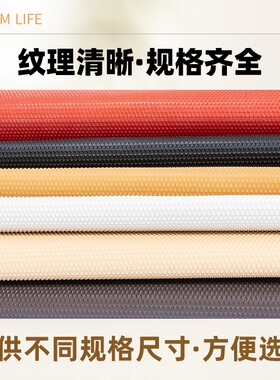 修复鞋运动鞋皮鞋鞋底贴