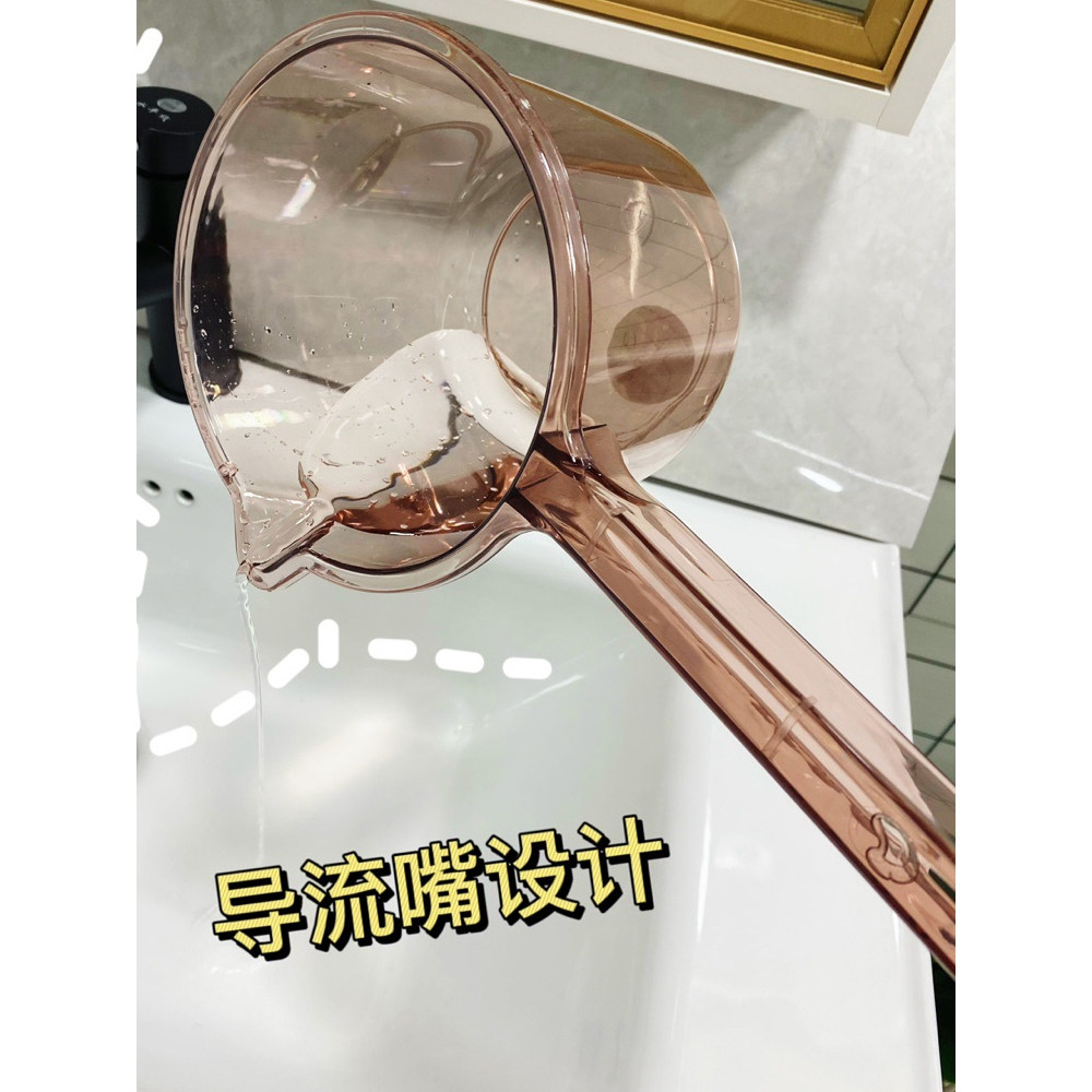 长柄水勺塑料加厚水舀厨房家用洗菜浇花水勺简约透明水瓢带嘴舀水,淘宝优惠券,粉丝福利购,淘宝优惠卷