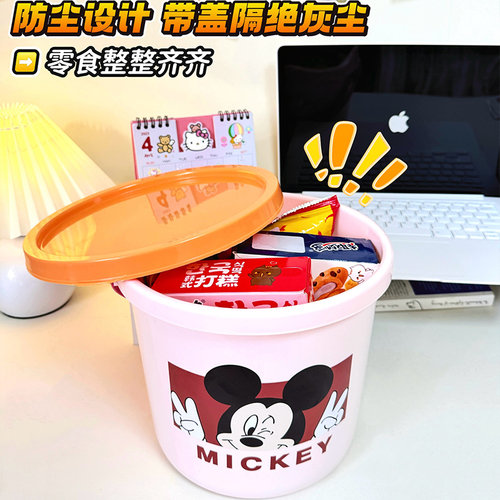 卡通儿童玩具收纳桶零食桶沙滩小桶带盖手提式乐高积木收纳六一桶 - 图3