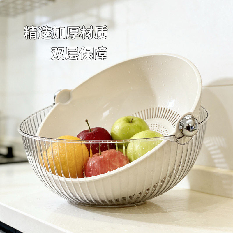 双层洗菜盆沥水篮厨房新款洗水果蔬菜家用食品级果盘淘洗菜篮子,淘宝优惠券,粉丝福利购,淘宝优惠卷
