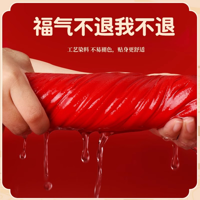 中国风国朝儿童红色卫衣春秋亲子运动会长袖学生班服定制演出服 - 图1