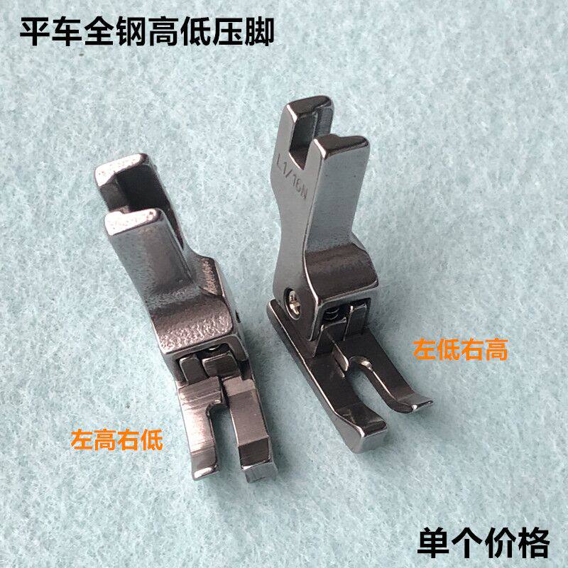 淬火工艺该怎样做