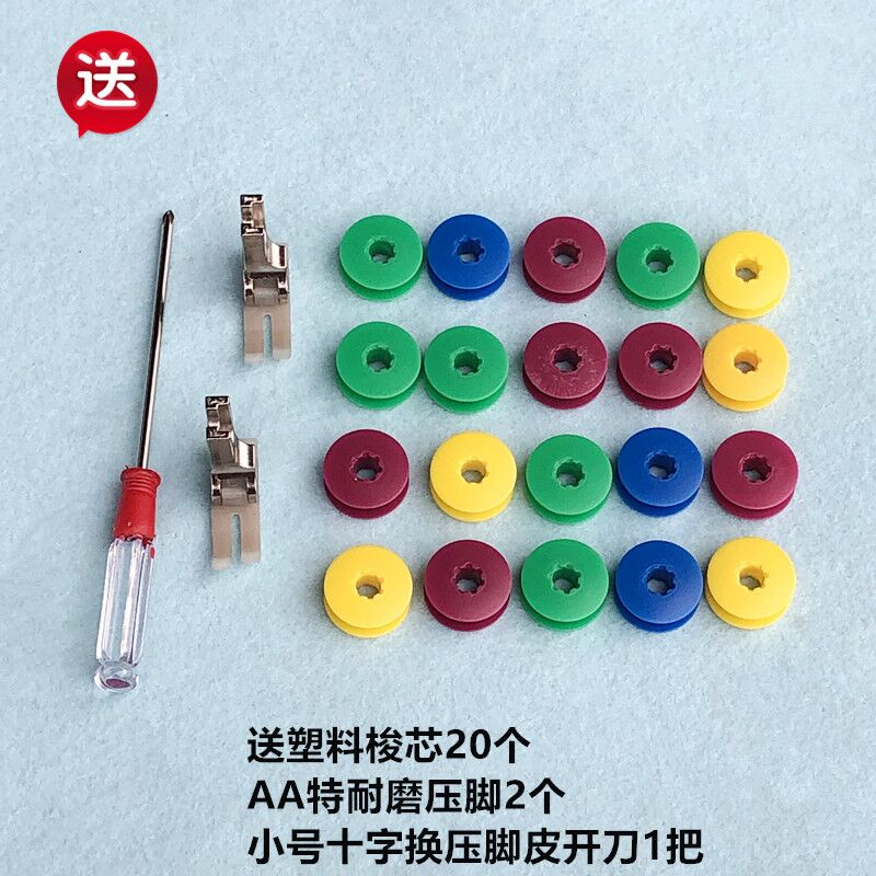 图 4