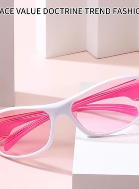 户外骑行眼镜女防紫外线运动遮阳