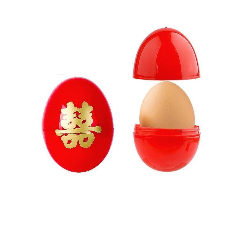 塑料红蛋壳宝宝满月抓周红鸡蛋包装壳喜蛋贴回礼装早生贵子干果糖,淘宝优惠券,粉丝福利购,淘宝优惠卷