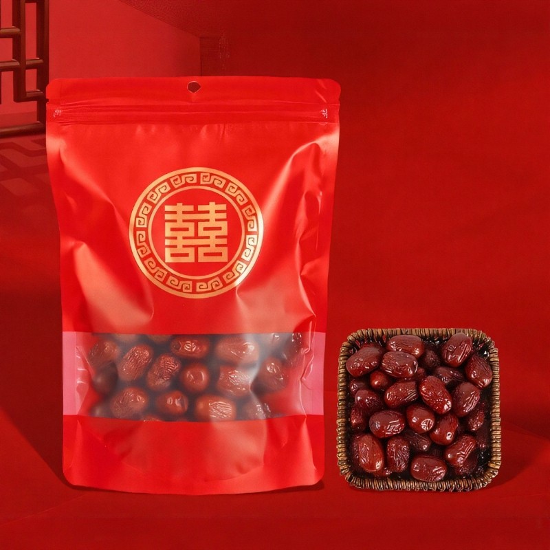 婚房布置用品大全早生贵子订婚宴摆件桌面台结婚干果盒提篮果盘,淘宝优惠券,粉丝福利购,淘宝优惠卷