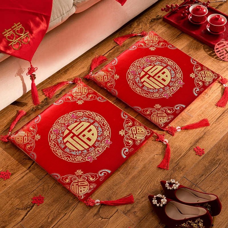 结婚跪垫敬茶红色一对磕头坐垫新娘改口坐福垫跪拜喜垫用品大全,淘宝优惠券,粉丝福利购,淘宝优惠卷
