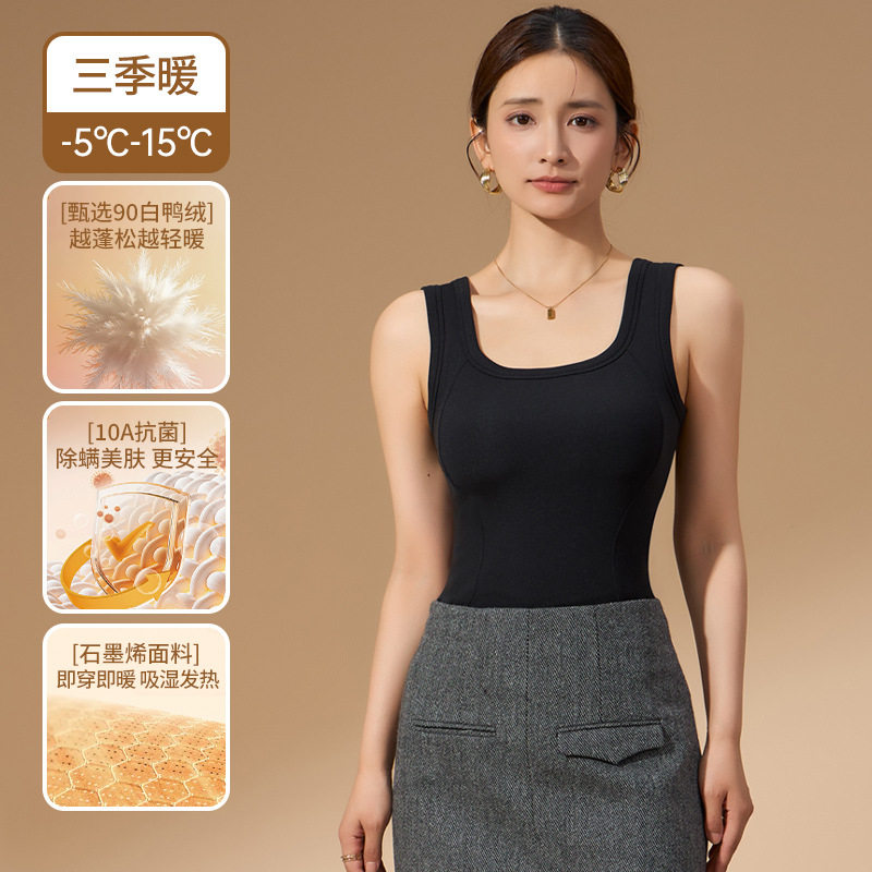 90白鸭绒石墨烯发热保暖背心女秋冬加绒加厚内搭打底防寒文胸内衣,淘宝优惠券,粉丝福利购,淘宝优惠卷