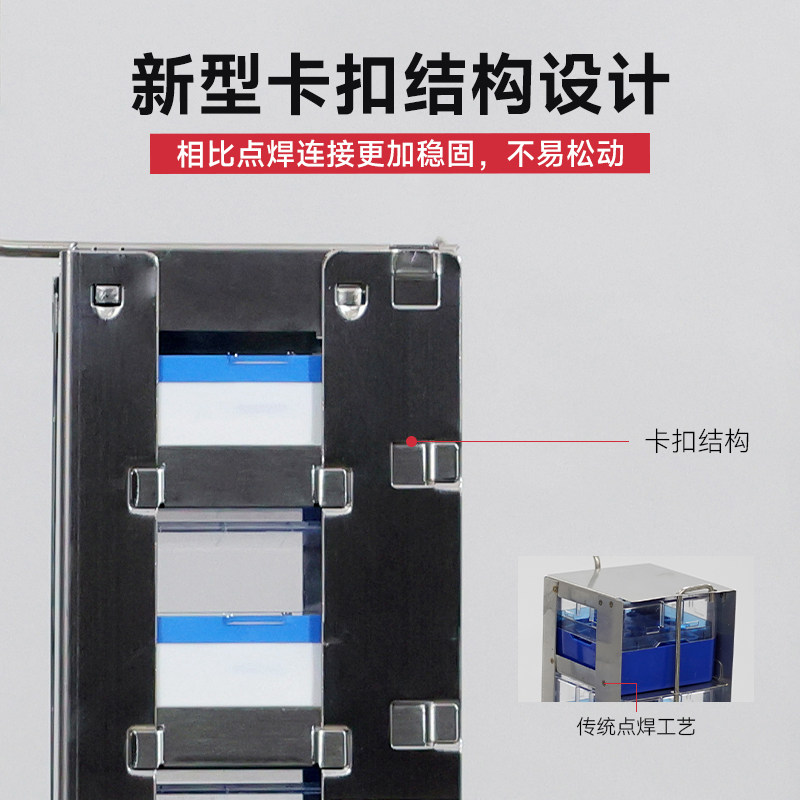 液氮罐不锈钢冻存架提篮30升65升120升47升通用456层,淘宝优惠券,粉丝福利购,淘宝优惠卷