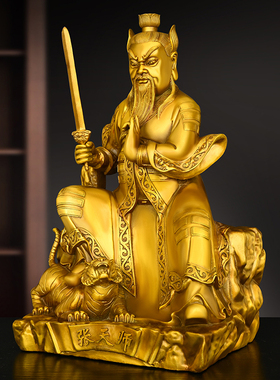 黄铜中式家居客厅办公室