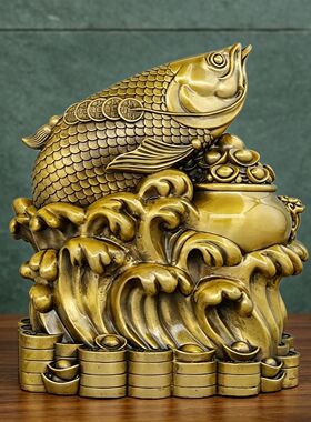 鱼跃龙门金龙鱼黄铜摆件礼品伴手礼家居办公室玄关桌面装饰品送礼
